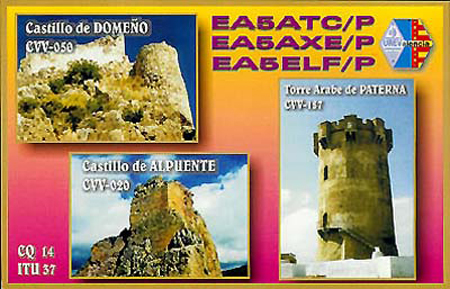qsl_07a