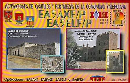 qsl_07b