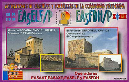 qsl_07c