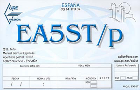 qsl_15