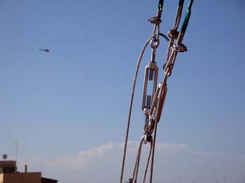60 - VAGA SEGURIDAD